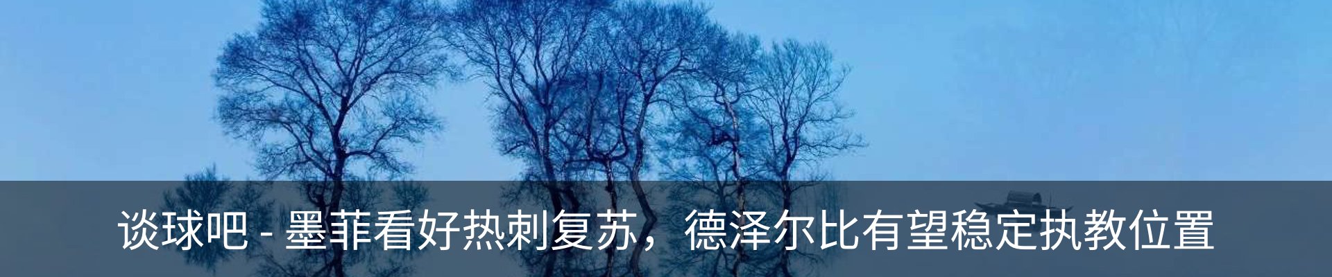 资讯动态