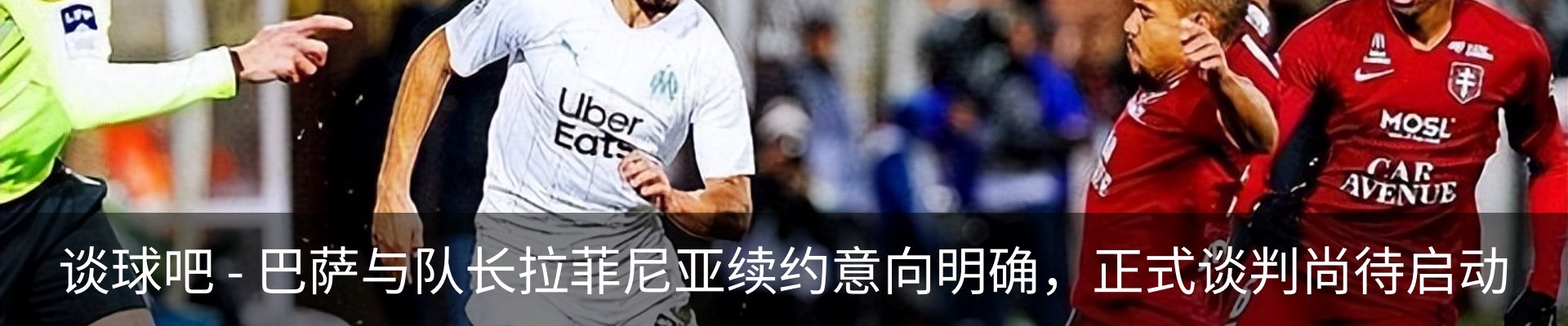 资讯动态