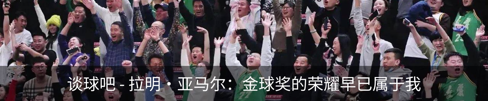 资讯动态