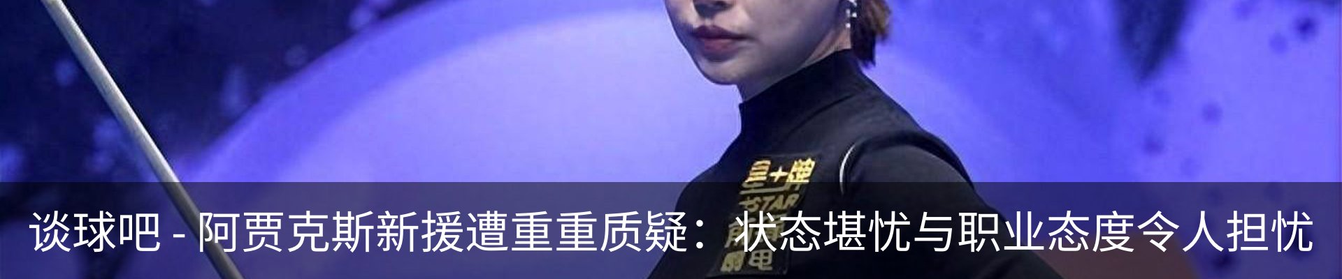资讯动态